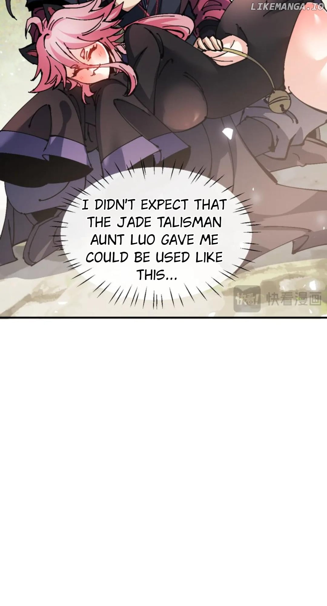 Master: This rebellious disciple is definitely not the Holy Son Chapter 129 - page 16
